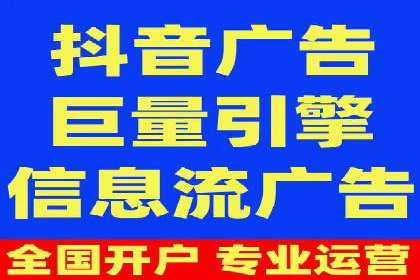 企业营销利器：百度推广代理商成功案例解读